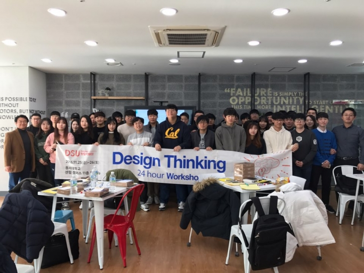Design Thinking 24hour Workshop