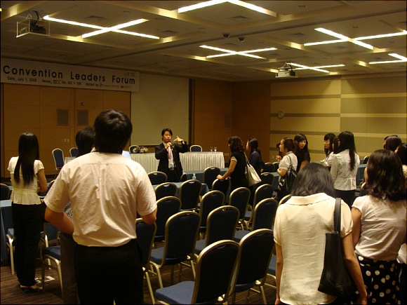 이벤트컨벤션 한국컨벤션산업전 참관